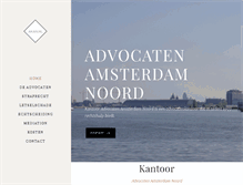 Tablet Screenshot of akan.nl